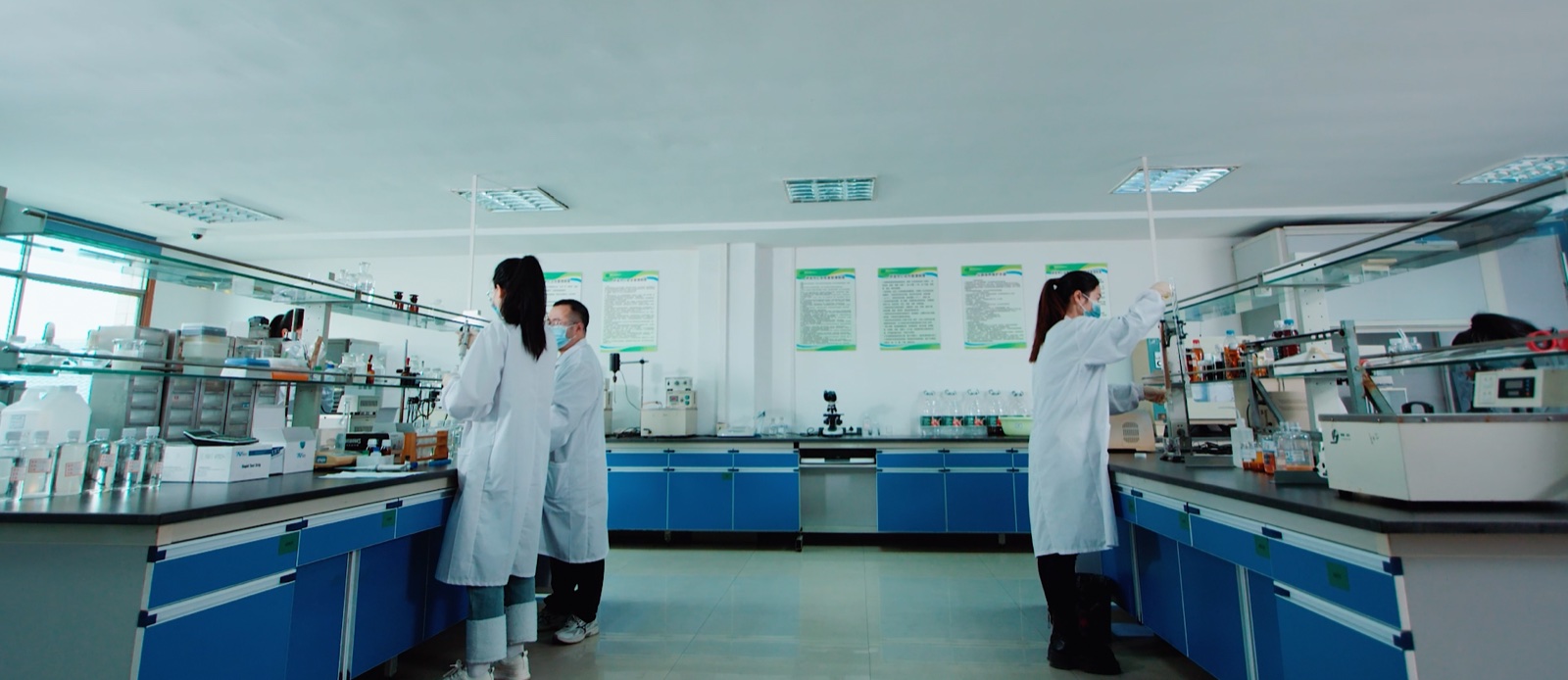Jindai quality laboratory